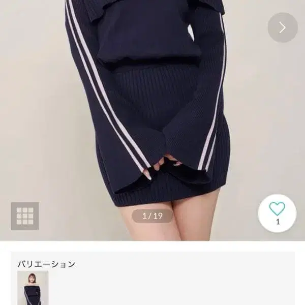 1번째 상품 이미지