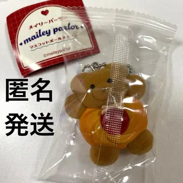 메일리 파라 가챠 마스코트 볼체인 딸기잼 쿠키