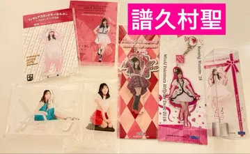 [ 낱개 판매 불가 ] 후쿠무라 미즈키 FSK 외 세트