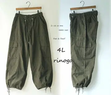 새상품 할인 4L 카키 카고 팬츠 밑단 조임 캐주얼 하의 빅 사이즈