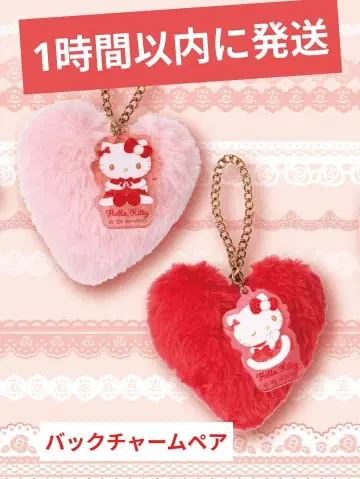 [ 즉시 발송 ] [ 빨리 받고 싶은 사람 ] 키티 뽑기 백참 2종류