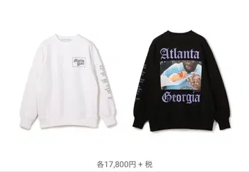 Martin Parr x BAL 한정판 맨투맨