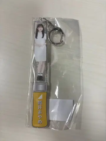 타카이 아야메 홀로그램 키링 노기자카46 4기생 전국 투어