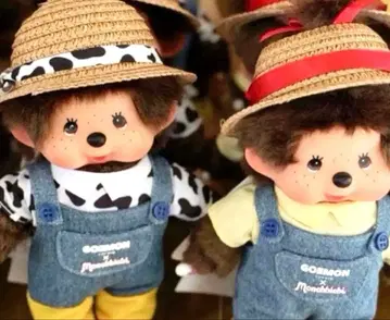 몽치치 퍼머 유후인 한정판! 유후인