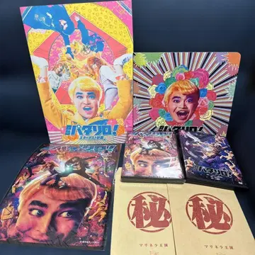 파타리로! DVD 세트 특전 포함