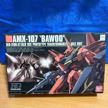 반다이 AMX-107 [ 바우 ]