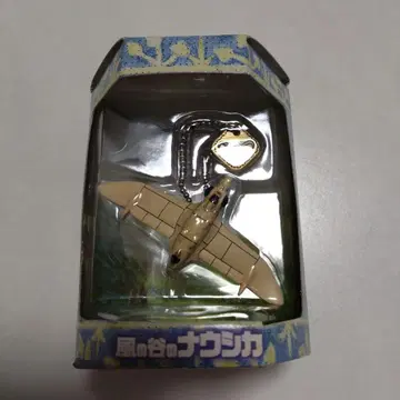 바람계곡의 나우시카 건십 볼체인 키링 스튜디오 지브리