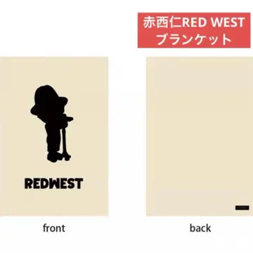 아카니시 진 플랜켓 LIVE TOUR 2025 REDWEST
