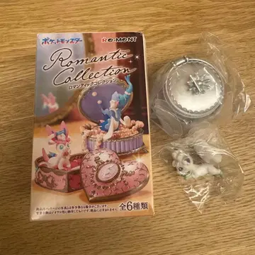 Romantic Collection 알로라의 모습의 식스테일