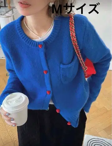 수입 파랑 하트 버튼 니트 가디건 하트 니트