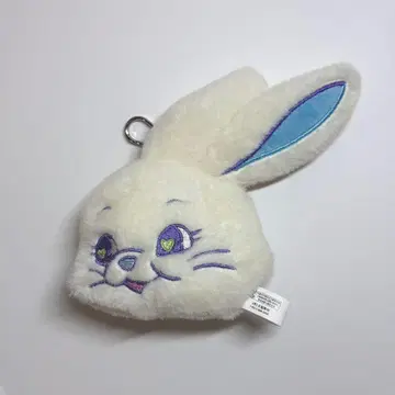 Newjeans 해린 TOKKI FLUFFYKEYRING 키링
