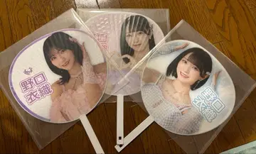 이코럽 노구치 이오리 부채 묶음 판매