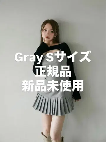 andmary Karen knit set mini dress Gray S