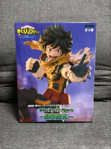 히로아카 미도리야 이즈쿠 피규어