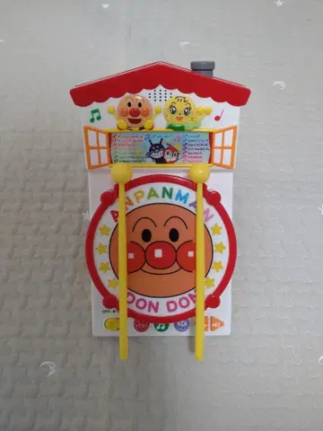 호빵맨 집에서 신나게! 태고로 쿵쿵