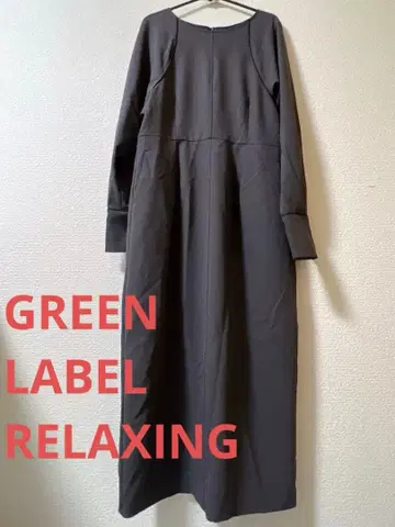 그린라벨 그린라벨 리랙싱 롱 원피스 긴팔