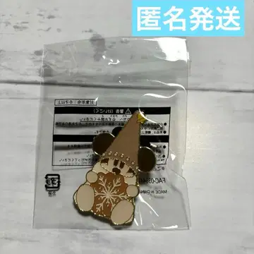 디즈니 릴린린 핀 배지 2024