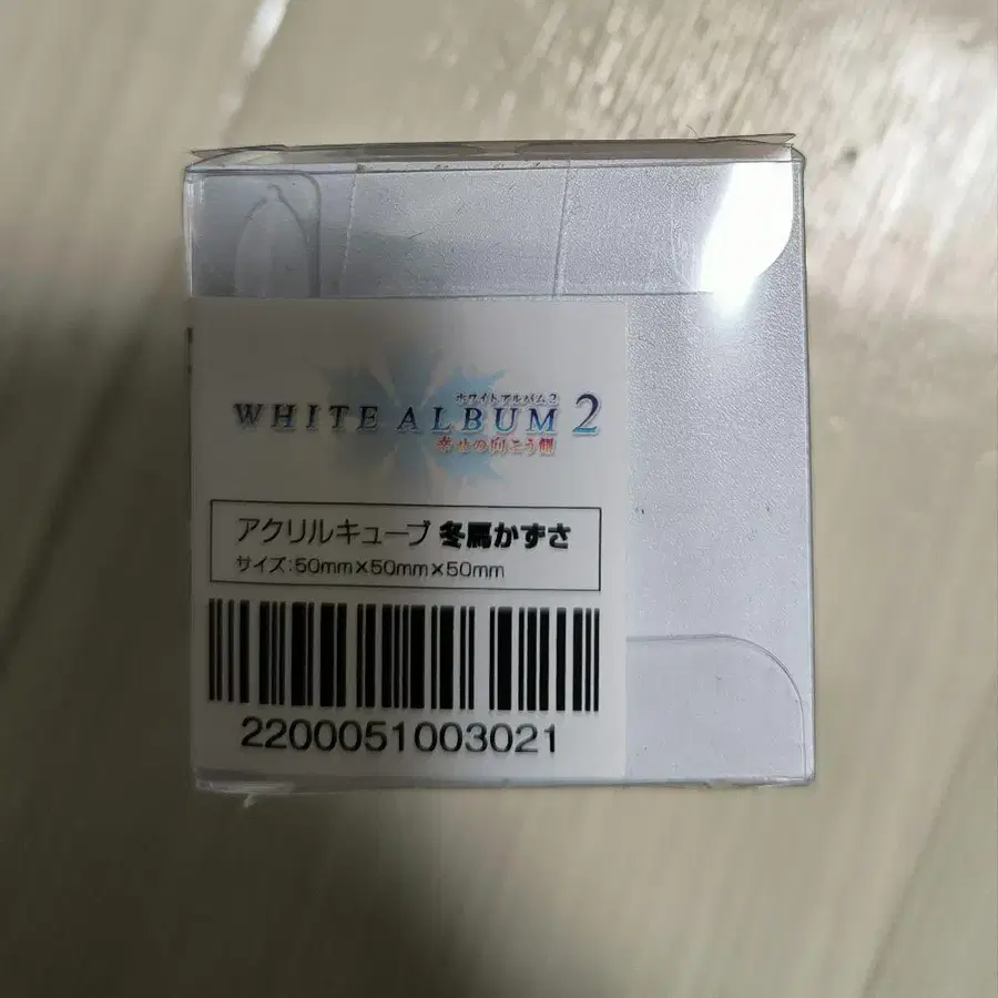 3번째 상품 이미지