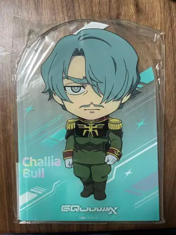 건담 지크 액스 아틀레 S상 아크릴 스탠드