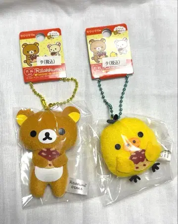 [ 새상품 ] 리락쿠마 키이로이토리 참 스트랩 오사카 한정판