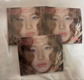 THIS IS FOR 디지팩 사나