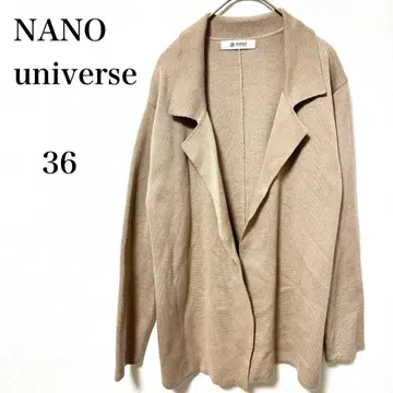 새상품급 NANO universe 니트 가디건 자켓형 베이지 36