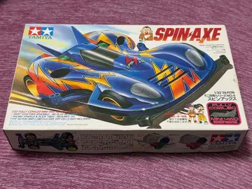 스핀 악스 슈퍼 1 섀시