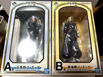 제일복권 주술회전 회옥옥절 A상 고죠 사토루, B상 게토 스구루 세트