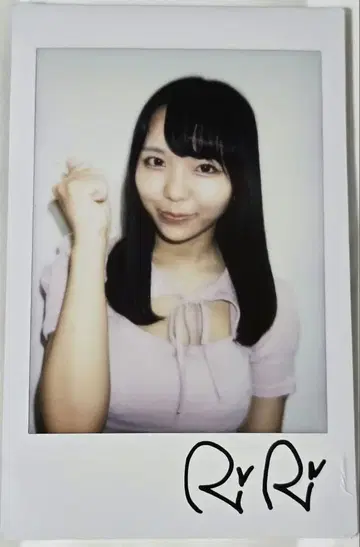친필 사인 폴라로이드