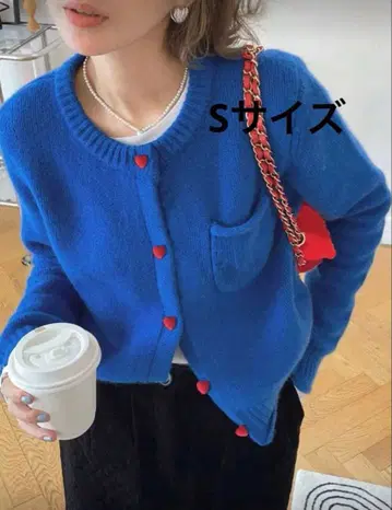 수입 하트 버튼 니트 가디건 니트