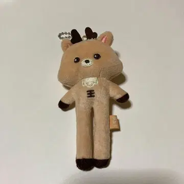 성찬 발길이 키링