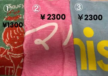 밴드 타월 러버 밴드 키링 락