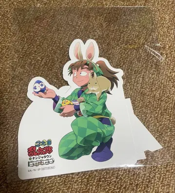 닌타마 란타로 젠포지 이사쿠: 달걀 찾기 단 POP 스탠드 난자타운