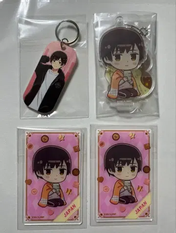 헤타리아 일본 묶음 판매