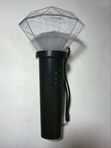 트위스테 브레쥬 블레이징 주얼 응원봉