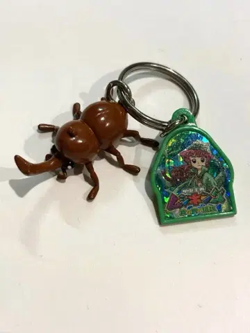 무시킹 아크릴 키링