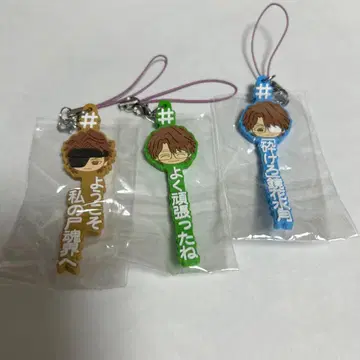 BLEACH 아이젠 소스케 러버 스트랩