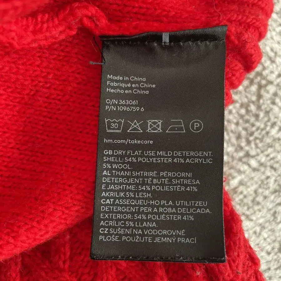 10번째 상품 이미지