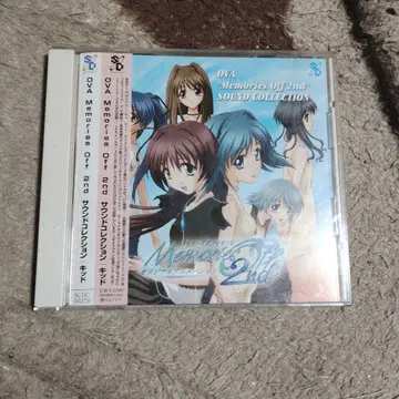 OVA Memories Off 2nd 사운드 컬렉션