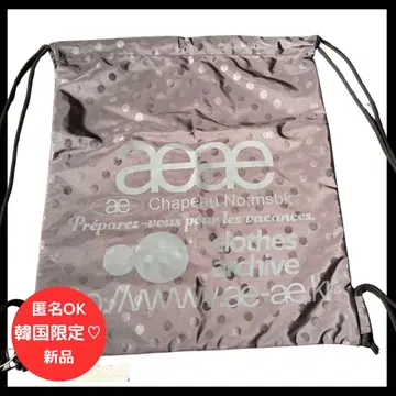 aeae 냅색 도트 블랙 헬스장 냅색