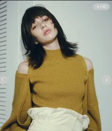 FRAY I.D 볼레로 레이어드 니트