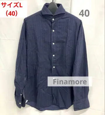 Finamore 호리젠탈 칼라 트윌 코튼 (다크 블루) 사이즈 40