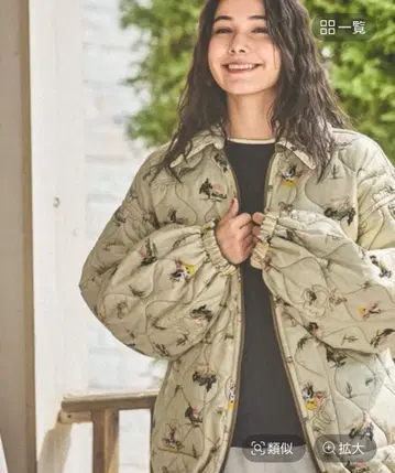 니코앤드 리버서블 모듬 패턴 퀼트 자켓 M 사이즈 카키