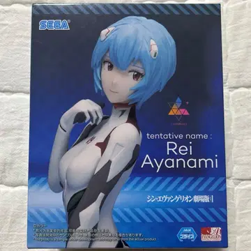신 에반게리온 극장판:|| 아야나미 레이 피규어