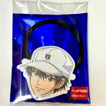 신 테니스의 왕자님 테니프리 생머리끈 에치젠 료마