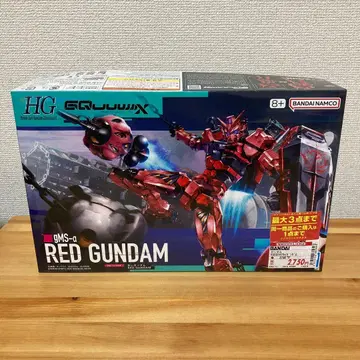 HG 1/144 빨간색 건담