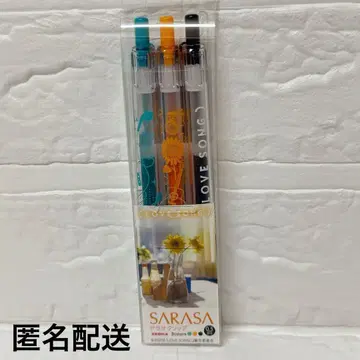 영화 LOVE SONG 사라사 클립 컬러 볼펜 무카이 코지 모리사키 윈
