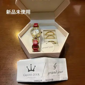 grand jour 시계&반지 3점 포함 세트