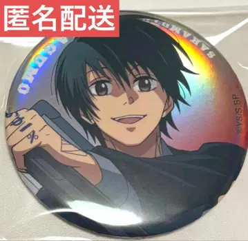 사카모토 데이즈 베이스 야드 도쿄 빅 캔뱃지 오로라 나구모 요이치