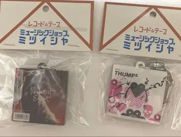 포르노그라피티 미쓰이시야 섬 전체 포르노전 로마에고 삼프삼프삼프